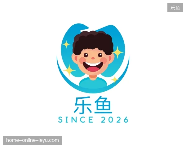 初识乐鱼官方